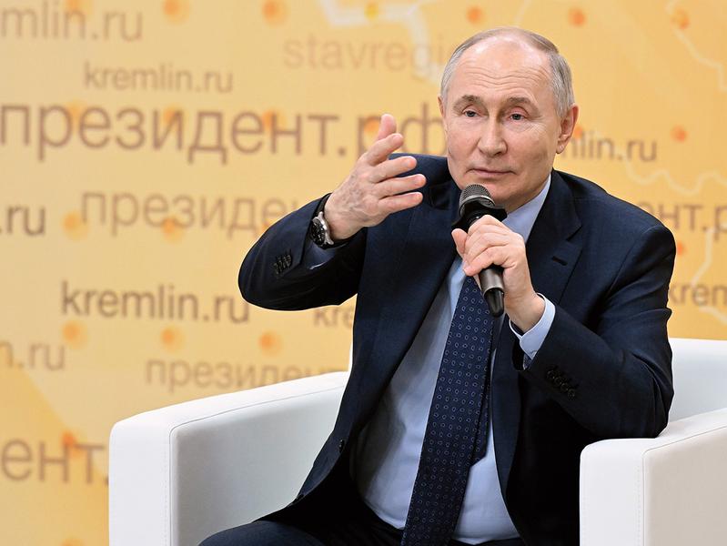 putin