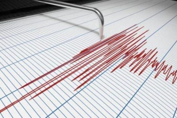 Un cutremur puternic a „măturat” Japonia! S-a produs în apropierea unui oraș de 70.000 de locuitori