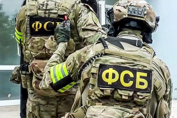 Rusia, o nouă provocare. Acuzații pentru România și Ucraina de la FSB