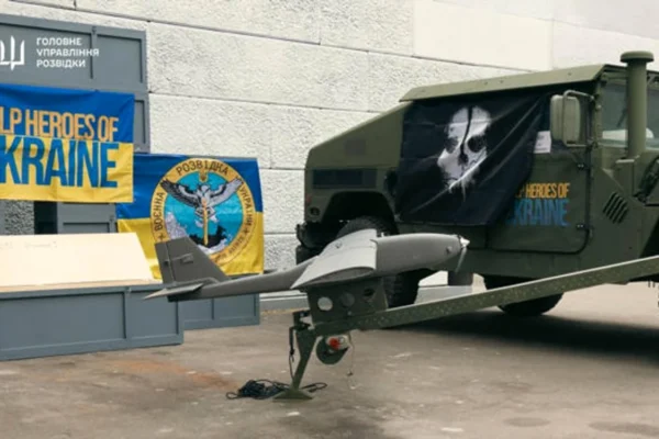 Serviciile ucrainene de informații au primit noi echipamente din SUA, inclusiv un model de dronă „stealth”