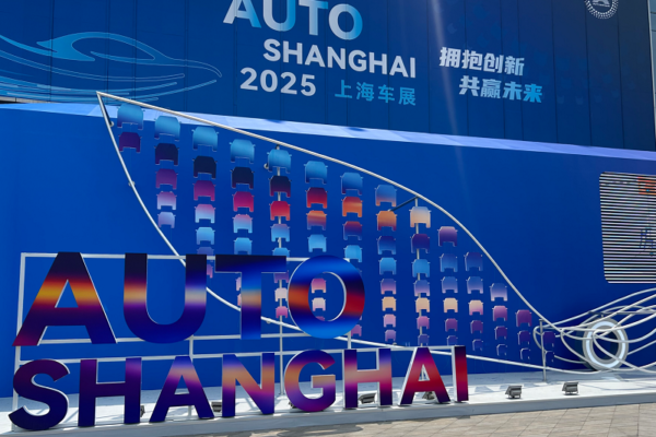 Chery Auto a dezvălui patru modele spectaculoase la salonul auto de la Shanghai