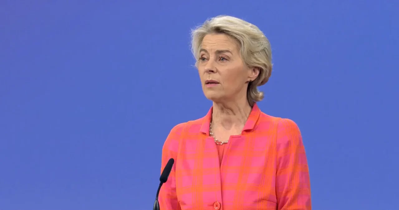 Comisia Europeană