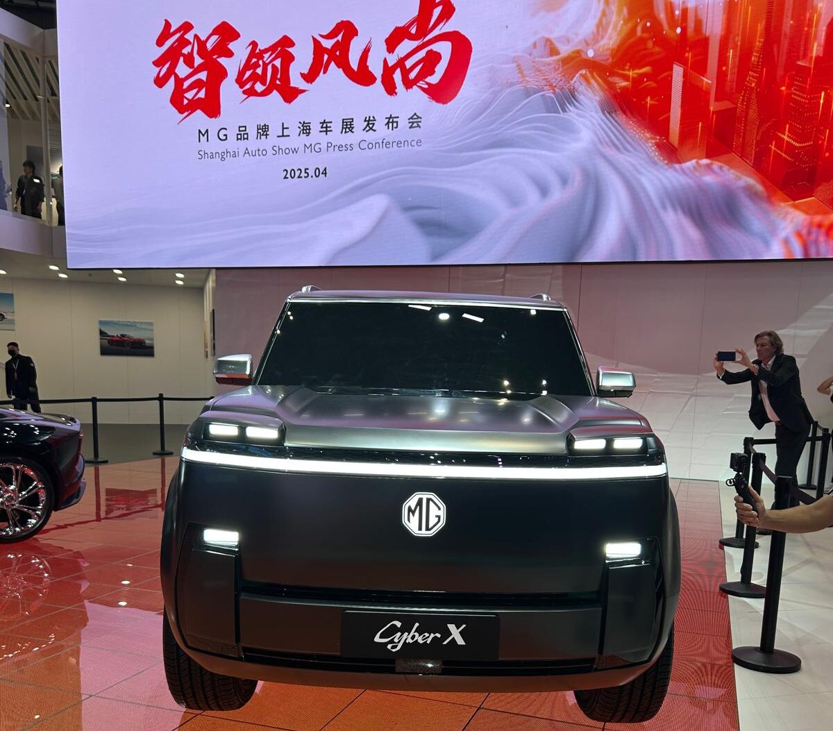 MG Cyber X, Shanghai 2025